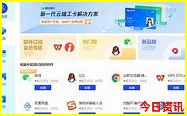 十岁孩子适合去哪里旅游